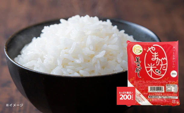 「パックご飯 うまかめし」200g
