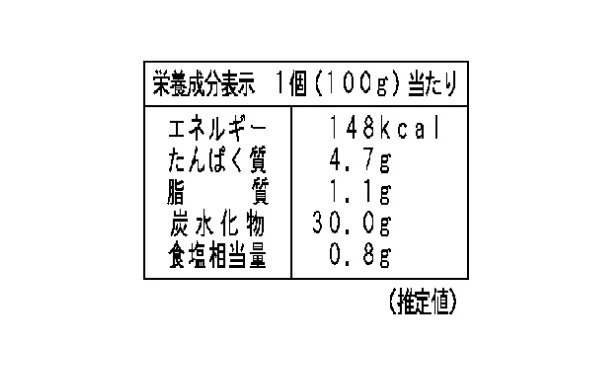 「祇園さゝ木 牛めし」100g×6個 （ARC-071） - Image 5