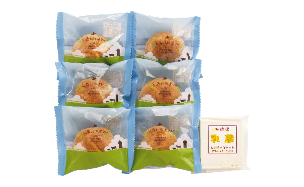 乳蔵「北海道シュークリーム＆レアチーズケーキ」（HKC-017） - Image 2