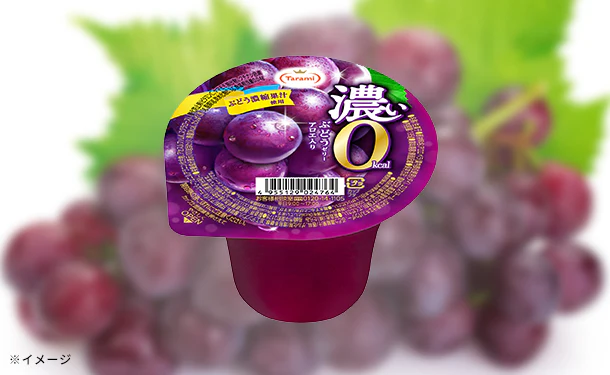 たらみ「濃い0kcal ぶどうゼリー」195g - Image 2
