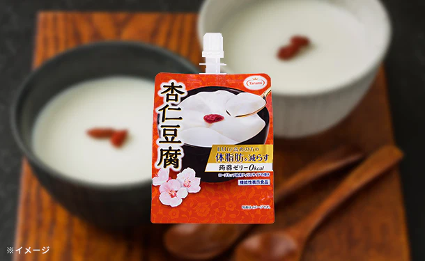 たらみ「体脂肪を減らす蒟蒻ゼリー 0kcal杏仁豆腐」150g - Image 2