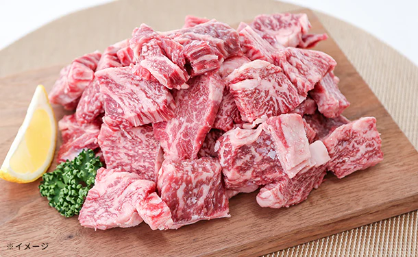 国産「黒毛和牛 不揃い焼肉」300g×3パック - Image 2