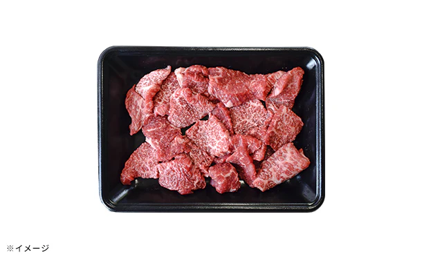 国産「黒毛和牛 不揃い焼肉」300g×3パック - Image 4