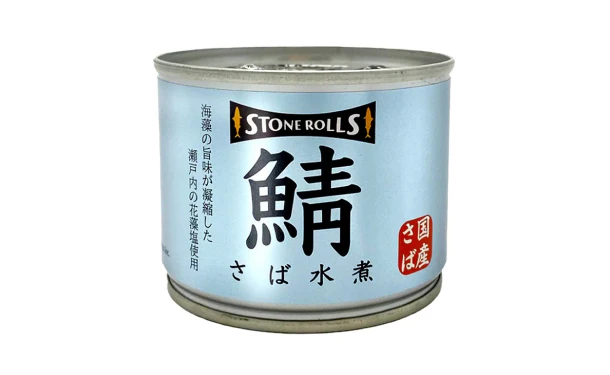 ストンロルズ「国産さば水煮」190g - Image 2