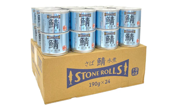 ストンロルズ「国産さば水煮」190g - Image 3