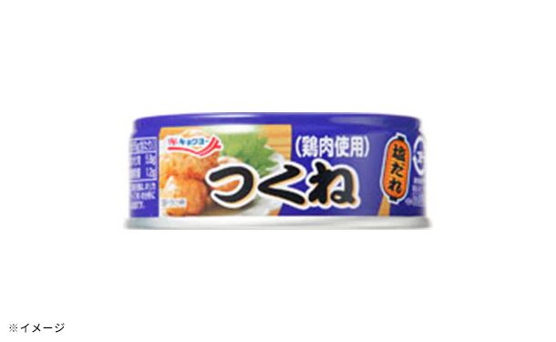キョクヨー「つくね（塩だれ）」65g - Image 4