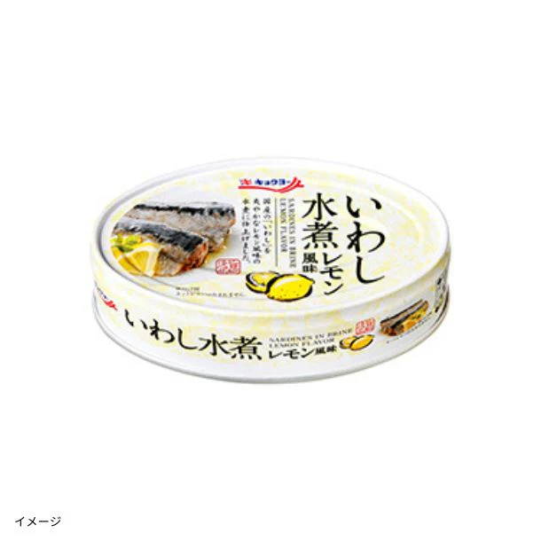 キョクヨー「いわし水煮レモン風味」100g - Image 3