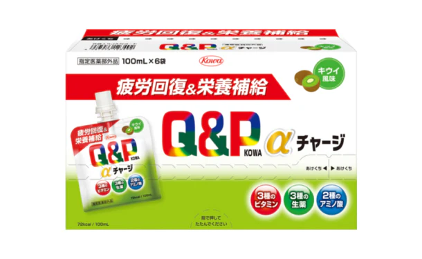 「キューピーコーワαチャージ キウイ風味」100ml - Image 3