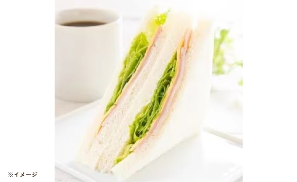 「ボンレスハムスライス」1kg - Image 4