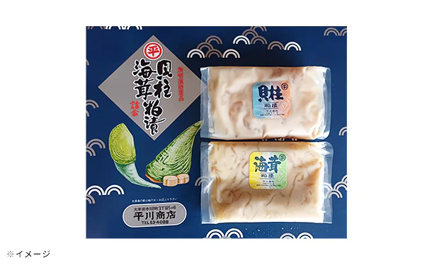 「粕漬詰合（貝柱・海茸）」200g×各1袋 - Image 3
