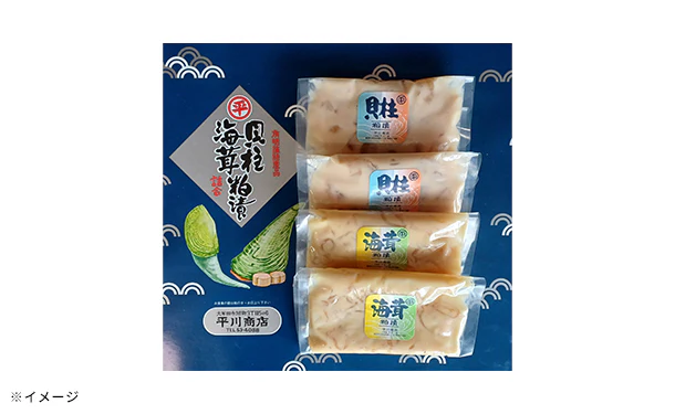 「粕漬詰合（貝柱・海茸）」200g×各2袋 - Image 2