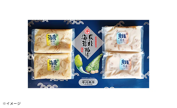 「粕漬詰合（貝柱・海茸）」200g×各2袋 - Image 3