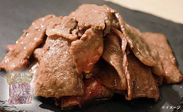 「国産黒毛和牛バラカルビ 焼肉用」1kg - Image 2