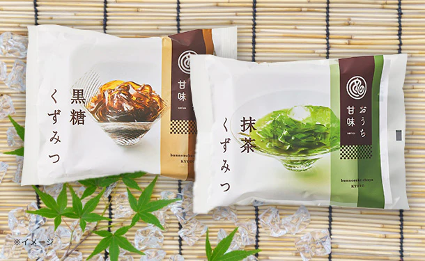 おうち甘味「くずみつ(黒糖・抹茶)」各4個