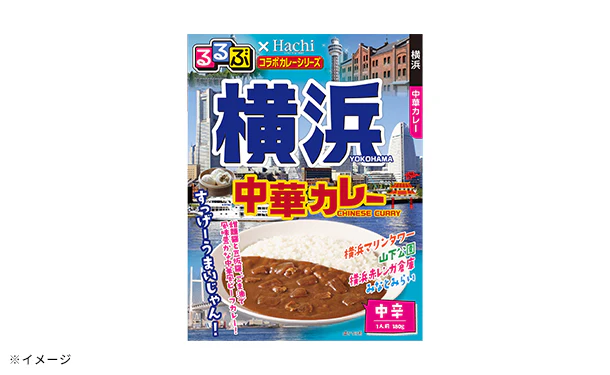 ハチ食品「るるぶ横浜 中華カレー中辛」180g - Image 3