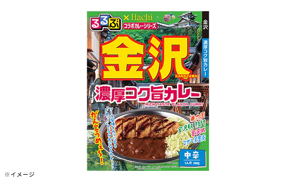 ハチ食品「るるぶ金沢 濃厚コク旨カレー中辛」180g - Image 3