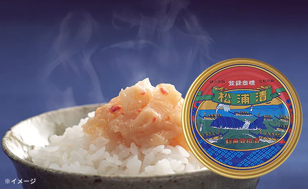 「松浦漬 3缶セット（化粧箱入）」 - Image 2