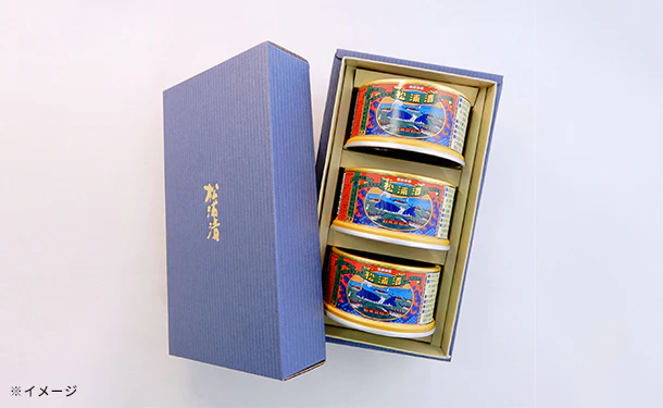 「松浦漬 3缶セット（化粧箱入）」 - Image 4