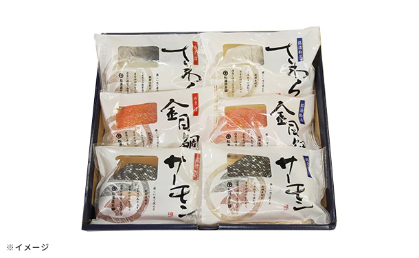 「魚粕漬・西京漬詰合せ（6個入）」 - Image 4