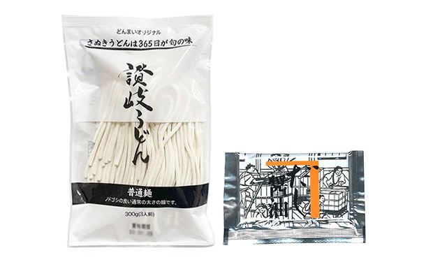 「讃岐生うどん（普通麺）だし醤油付き」 - Image 2