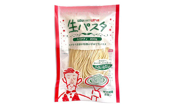 「生パスタ（スパゲティ）」 - Image 2
