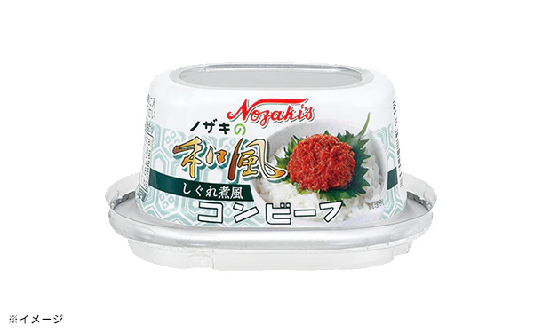 ノザキ「和風コンビーフ（しぐれ煮風）」80g - Image 3