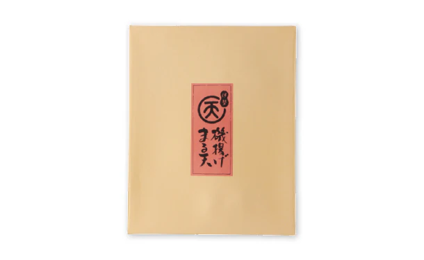 「棒天3種セット」 - Image 5