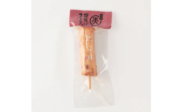 「たこ棒」 - Image 4