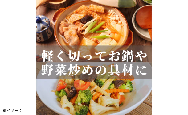 「チーズ棒」 - Image 6