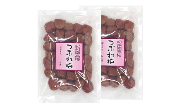 「紀州南高梅 つぶれ梅 Lサイズ しそ味（塩分8%）」400g - Image 2