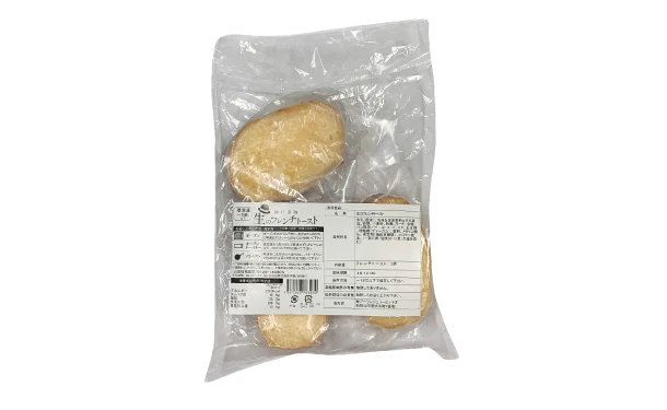 「神戸・黒レンガ倉庫 生のフレンチトースト」120g(3個入) - Image 6