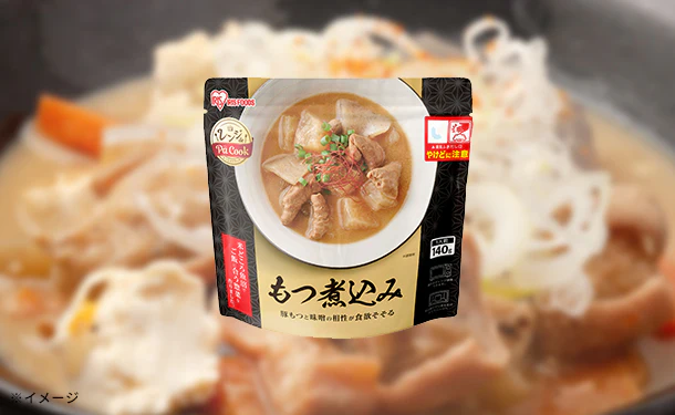 アイリスフーズ「レンジアップもつ煮込み」140g - Image 2