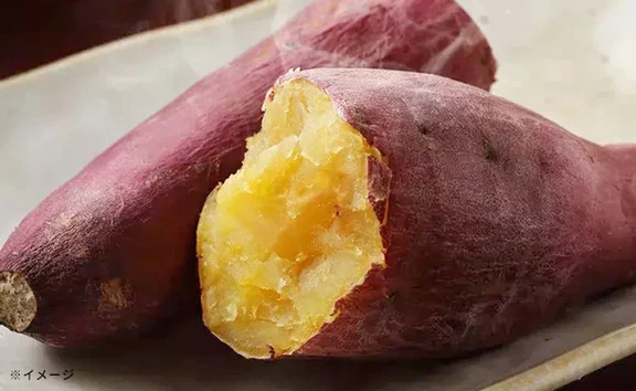 「千葉県産さつまいも使用！熟成焼き芋」1kg - Image 2