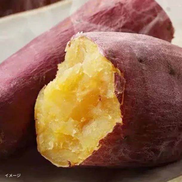 「千葉県産さつまいも使用！熟成焼き芋」1kg - Image 2
