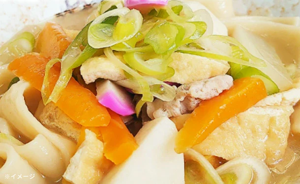 「超平打ち麺」800g（400g×2袋 ） - Image 3