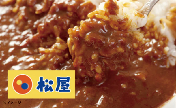 松屋×大阪王将「牛めし＆3種炒飯＆カレー詰め合わせファミリーセット」 - Image 3