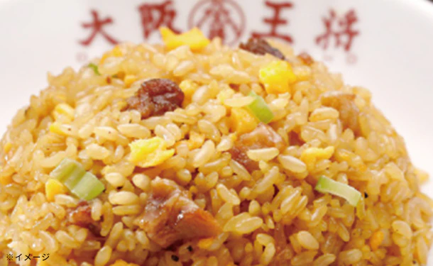 松屋×大阪王将「牛めし＆炒飯詰め合わせセット」計10食 - Image 2