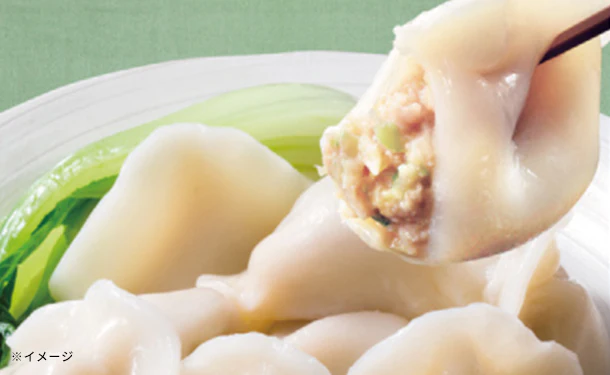 松屋×大阪王将「牛めし＆炒飯＆中華総菜詰め合わせセット」計29食 - Image 3