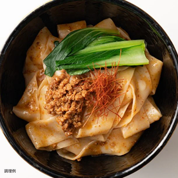 「ビャンビャン麺」 - Image 2