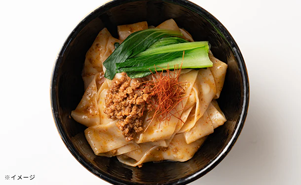 「ビャンビャン麺」 - Image 4