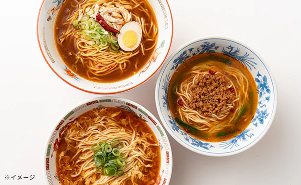 「ご当地生ラーメン（アジアン）」6食セット - Image 3
