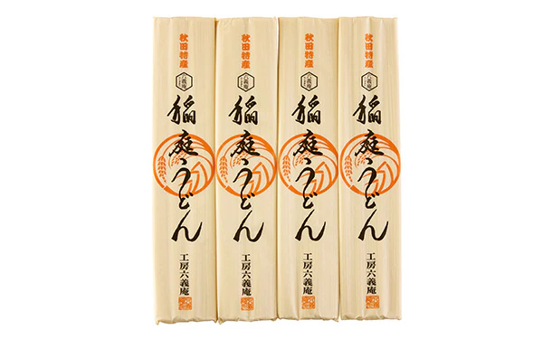 「秋田稲庭うどん 乾麺」160g×4袋（ST-662） - Image 3