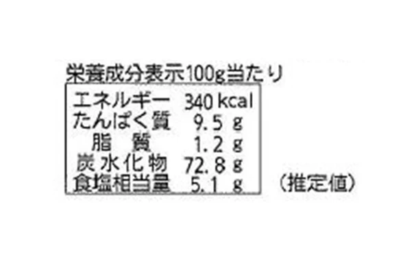 「秋田稲庭うどん 乾麺」80g×6袋（47A-203） - Image 3