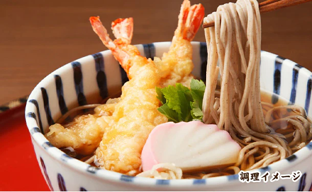 「生そば（普通麺）」 - Image 2