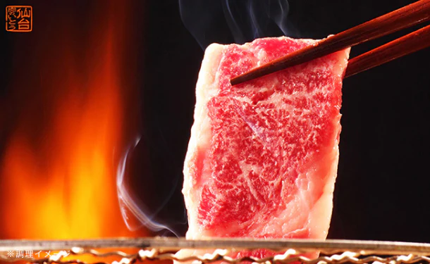「A5ランク 仙台牛 すき焼き・しゃぶしゃぶ用ロース」200g - Image 10