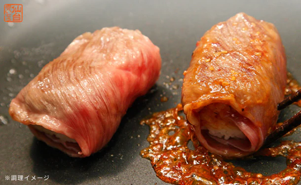 「A5ランク 仙台牛 すき焼き・しゃぶしゃぶ用ロース」200g - Image 5