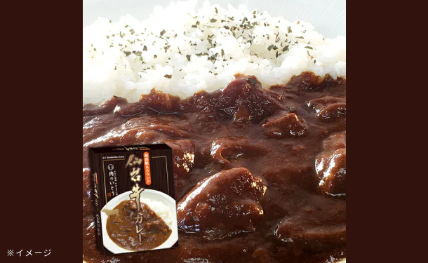 「A5ランク 仙台牛カレー＋肉厚牛たんカレー食べ比べセット」200g - Image 4