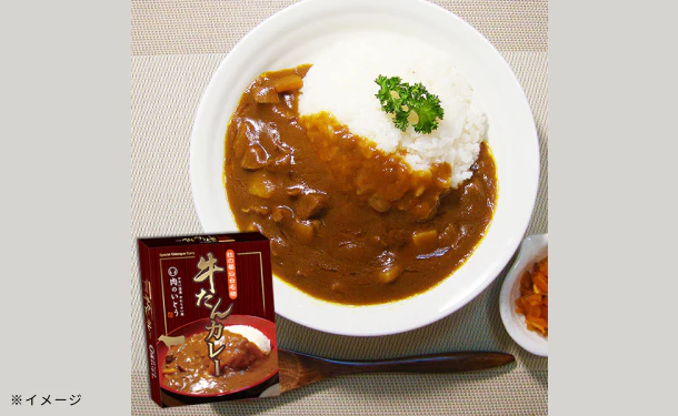 「A5ランク 仙台牛カレー＋肉厚牛たんカレー食べ比べセット」200g - Image 5