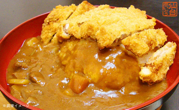 「A5ランク 仙台牛カレー＋肉厚牛たんカレー食べ比べセット」200g - Image 6