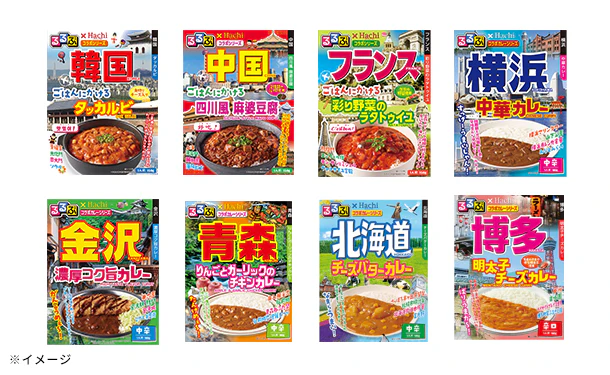 ハチ食品「るるぶシリーズ 14種おためしセット」（計28個） - Image 2